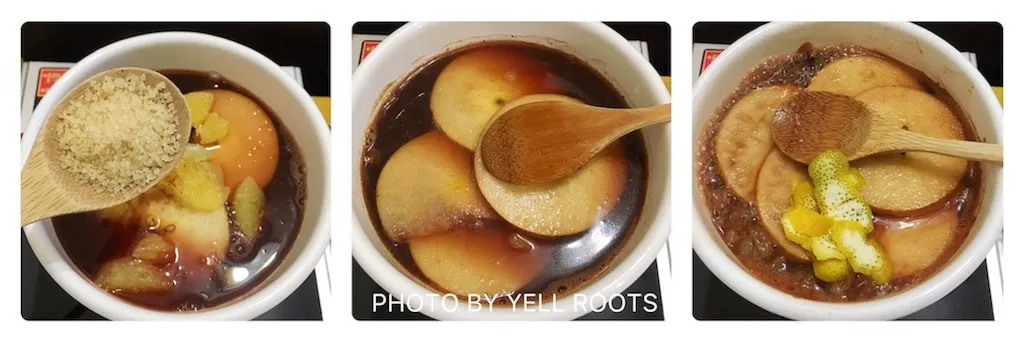 冬季限定飲品 - 歐式熱紅酒 作法分享_作法3
