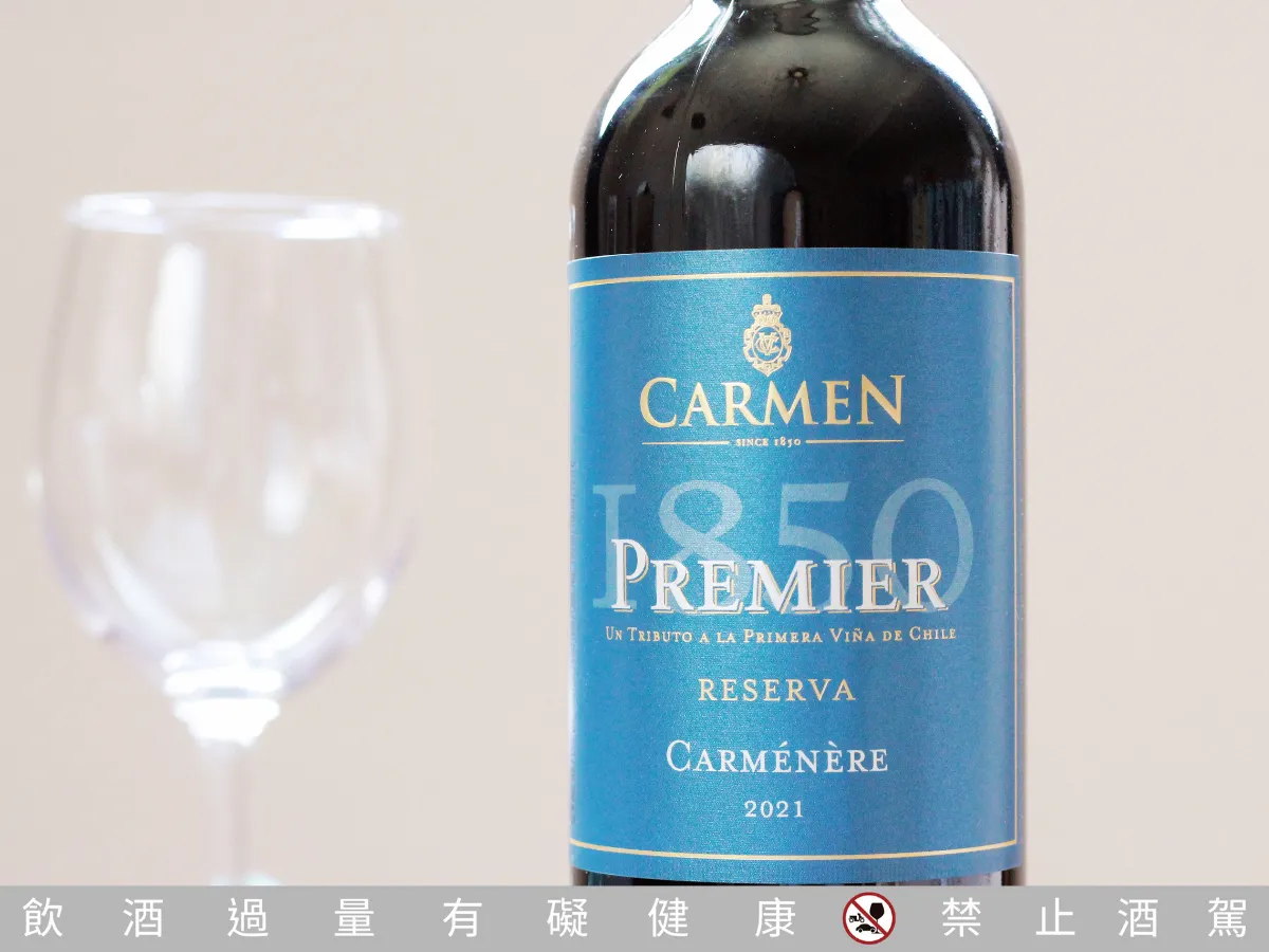 智利卡門酒莊-前鋒系列-卡門妮爾正面酒標