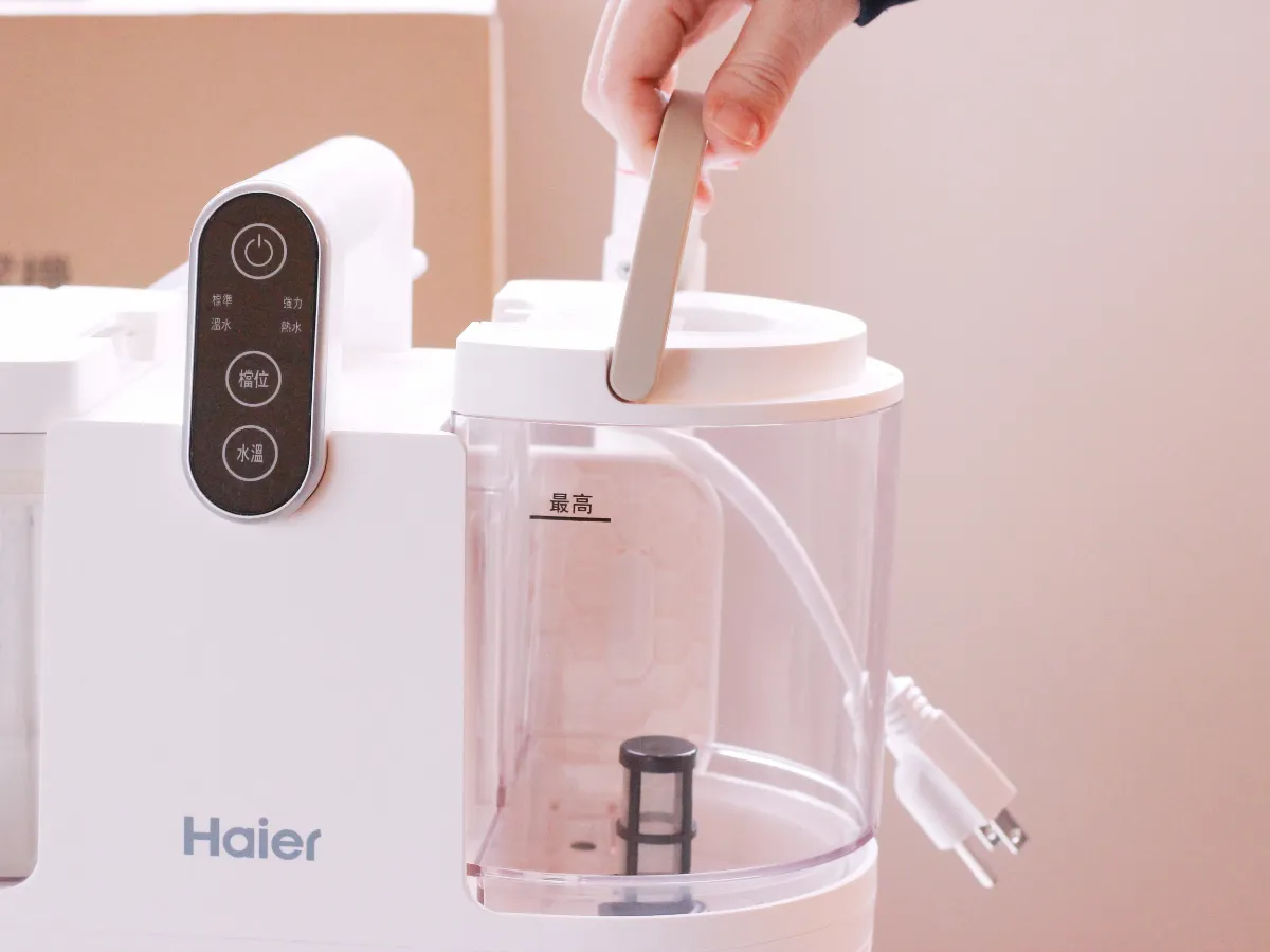Haier 海爾防黴織物清潔機 R6 清水箱提取示意