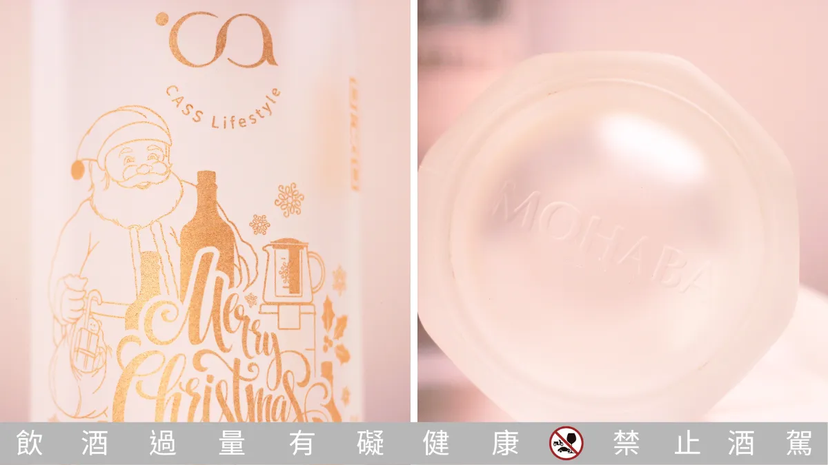 料理筆記|香料熱紅酒禮盒開箱:微醺派對的靈魂夥伴,聖誕節必備推薦! ft. CASS TEA 香料熱紅酒禮盒組 Mulled Wine Spice Kit