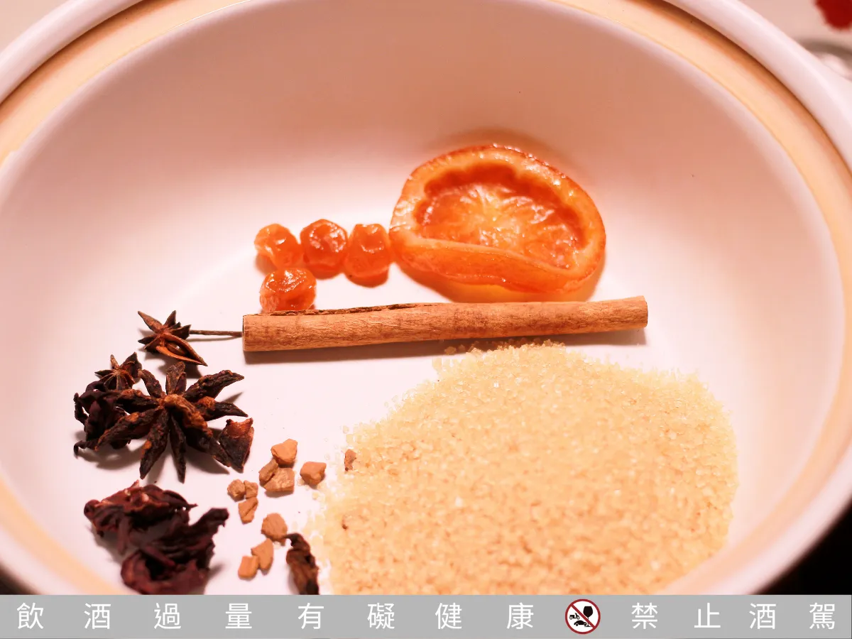 料理筆記|香料熱紅酒禮盒開箱:微醺派對的靈魂夥伴,聖誕節必備