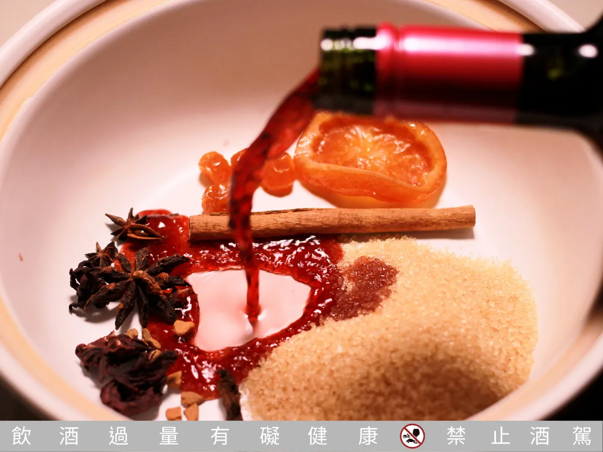 料理筆記|香料熱紅酒禮盒開箱:微醺派對的靈魂夥伴,聖誕節必備
