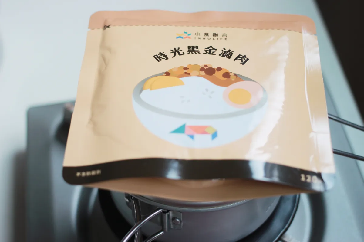 料理筆記|這包必吃!常溫滷肉包就是香!讓你隨時隨地享受正宗台