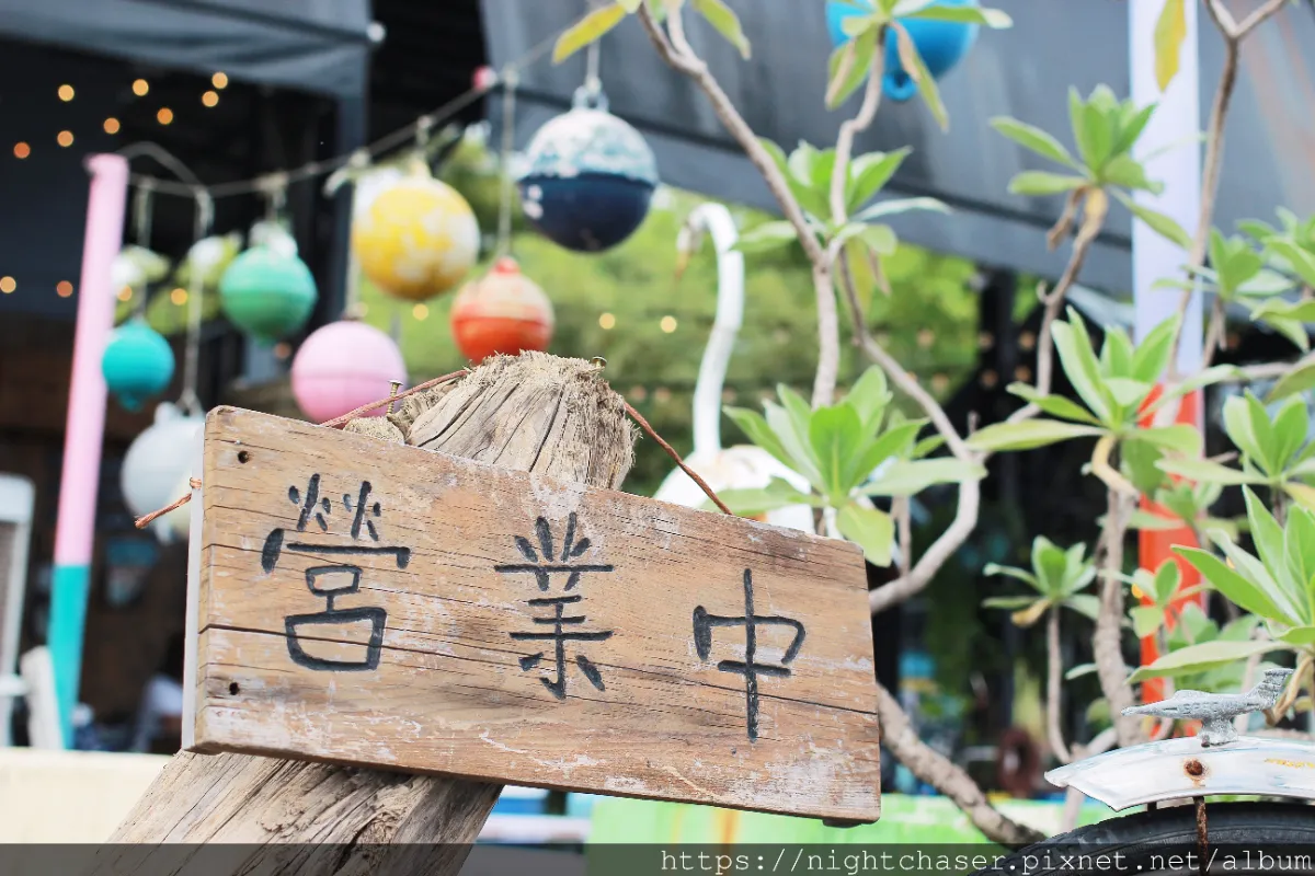 ［ 圖多 ］宜蘭隱藏版主題餐廳推薦！必打卡羅東復古風餐廳，復