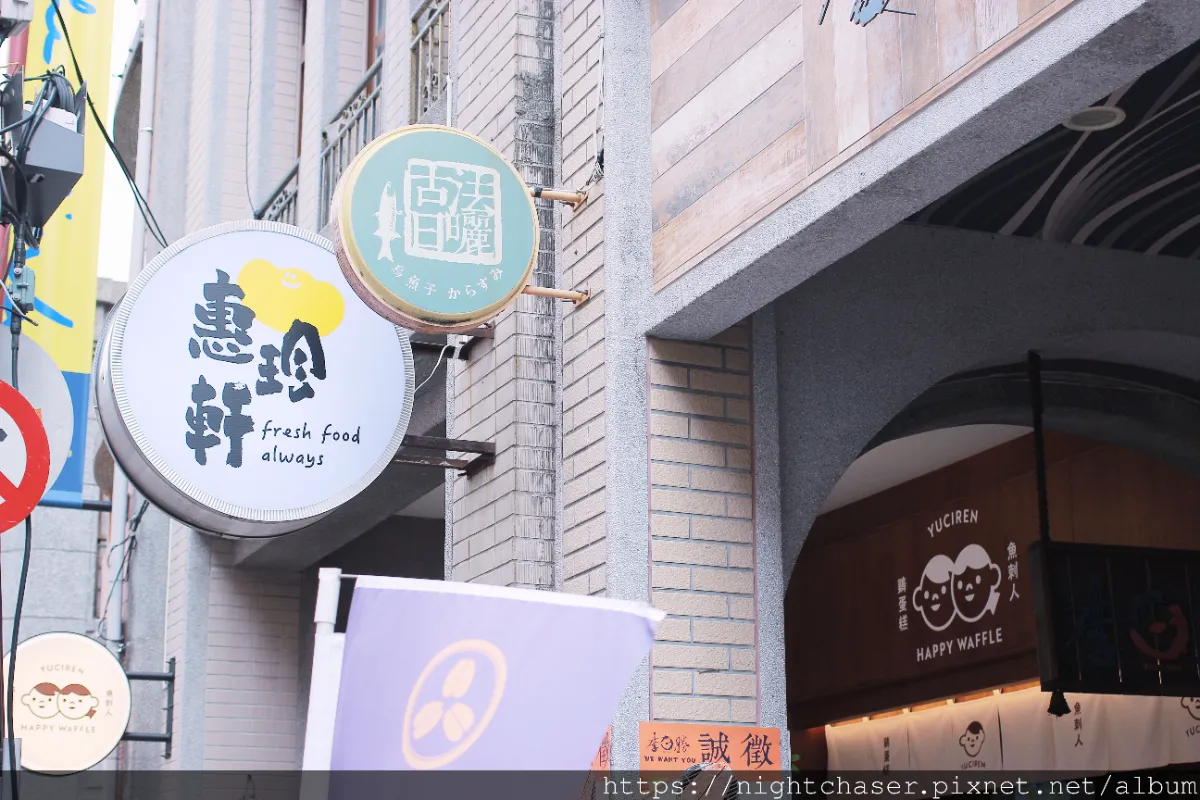 ［ 圖多 ］料理筆記｜懶人必備！堅果的兩種神仙必吃吃法推薦
