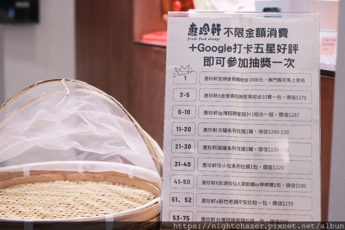 ［ 圖多 ］料理筆記｜懶人必備！堅果的兩種神仙必吃吃法推薦