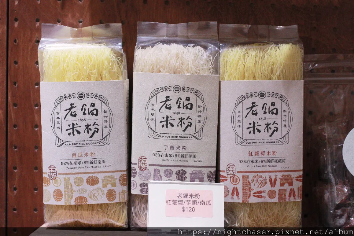 ［ 圖多 ］料理筆記｜懶人必備！堅果的兩種神仙必吃吃法推薦