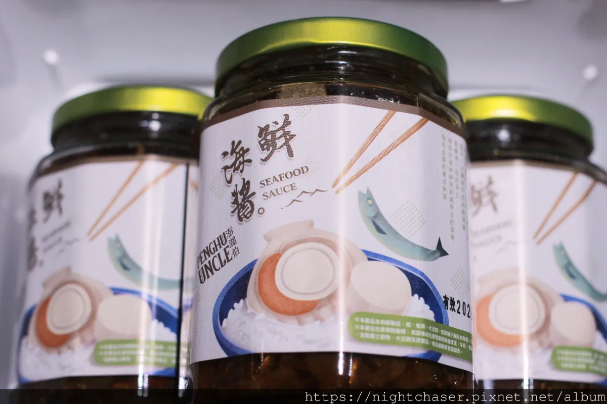 ［ 圖多 ］料理筆記｜懶人必備！堅果的兩種神仙必吃吃法推薦