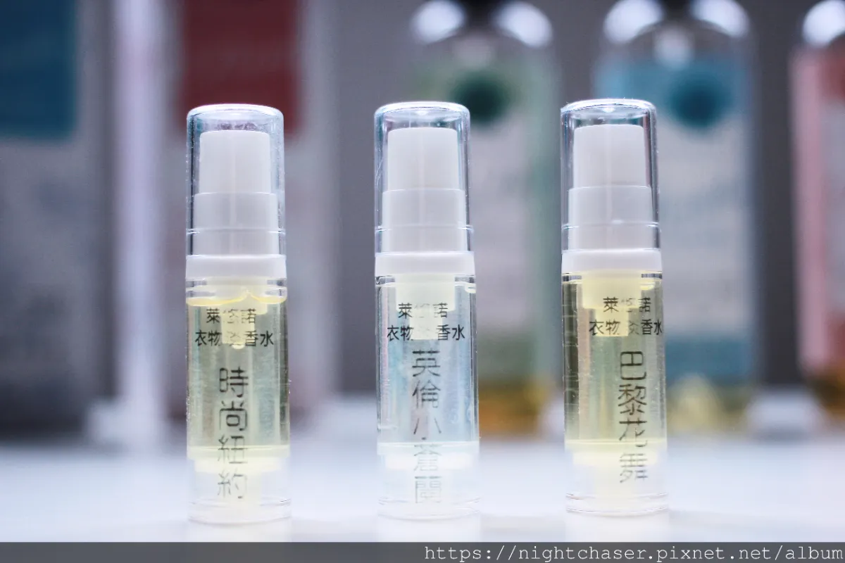 抗菌香氛消臭噴霧推薦：居家必備的除臭神器！（送你 95 折優