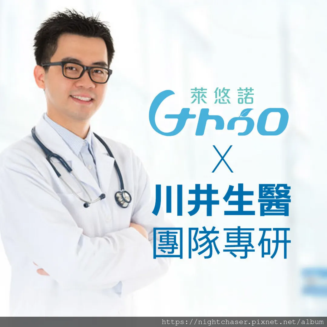 你的段落文字 (1)