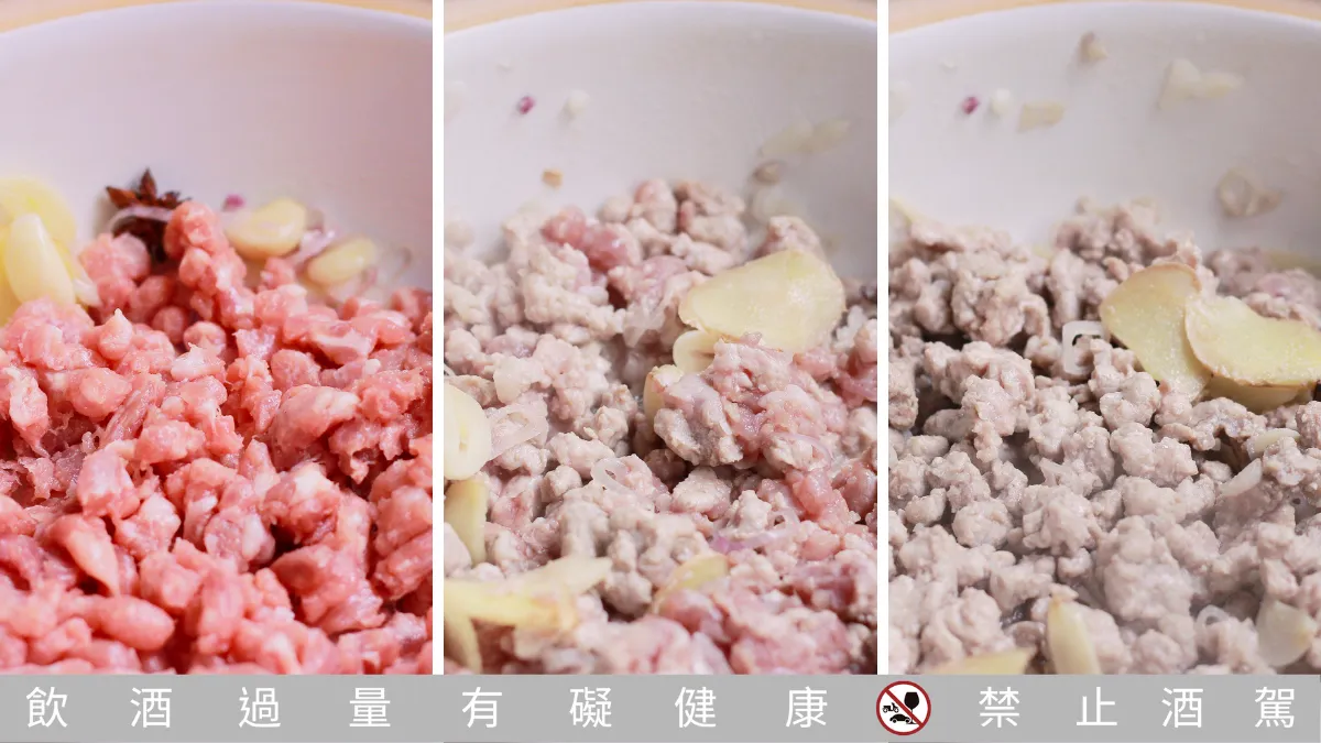 ［圖多］必學！在家也能微醺派對！安蘭五星級蘭姆酒 Anejo