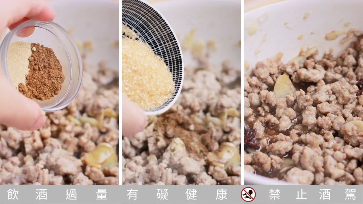 ［圖多］必學！在家也能微醺派對！安蘭五星級蘭姆酒 Anejo