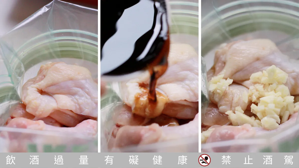 ［圖多］必學！在家也能微醺派對！安蘭五星級蘭姆酒 Anejo