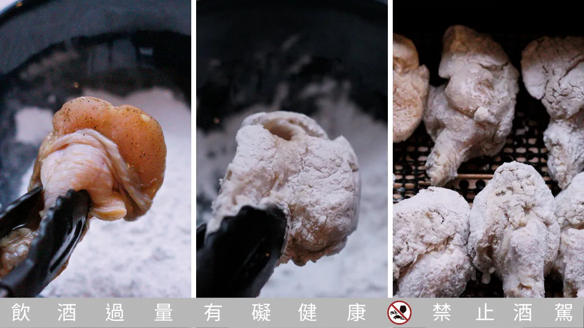 ［圖多］必學！在家也能微醺派對！安蘭五星級蘭姆酒 Anejo