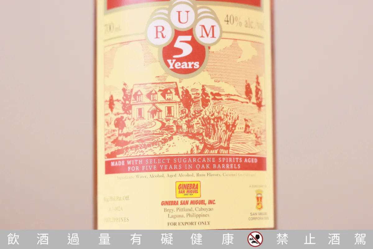 ［圖多］必學！在家也能微醺派對！安蘭五星級蘭姆酒 Anejo