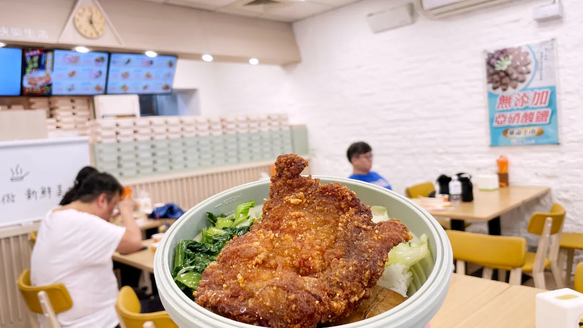 三餐老是在外?船井生醫 burner® 倍熱食事對策 FIP100 纖維粉心得|外食族纖維攝取不足怎麼辦?久坐上班族日常補充推薦!