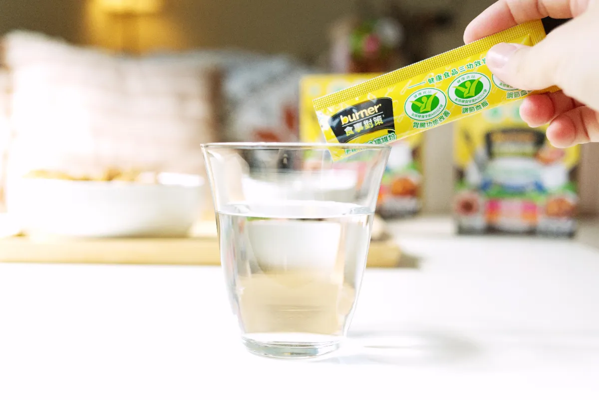 三餐老是在外?船井生醫 burner® 倍熱食事對策 FIP100 纖維粉心得|外食族纖維攝取不足怎麼辦?久坐上班族日常補充推薦!